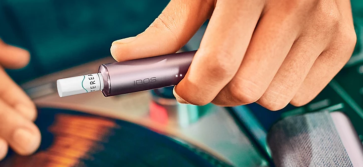 IQOS ILUMA Ultimate Guide UK 2026 All Devices & TEREA | Grey Haze | Grey Haze UK IQOS ILUMA Ultimate Guide UK 2026 All Devices & TEREA | Grey Haze | Grey Haze UK